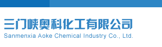 大乐透开机号分析（附汇总）三门峡奥科化工有限公司
